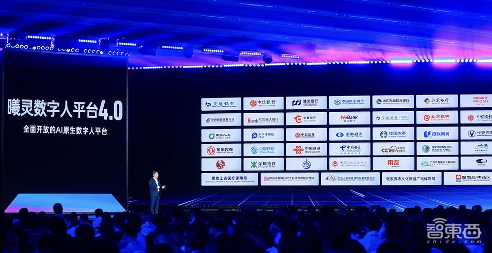 AI产业落地规模中国第一!百度智能云三大AI产品重磅升级、多项能力业界首发
