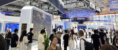 9月12日重磅開幕！2024服貿(mào)會熱點(diǎn)前瞻，AI、機(jī)器人、算力玩家都來了