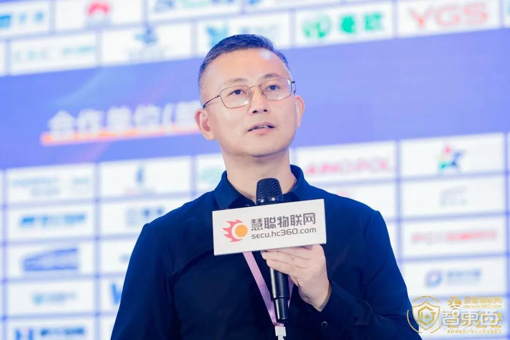 2022(第十九届)中国物联网产业大会圆满落幕!