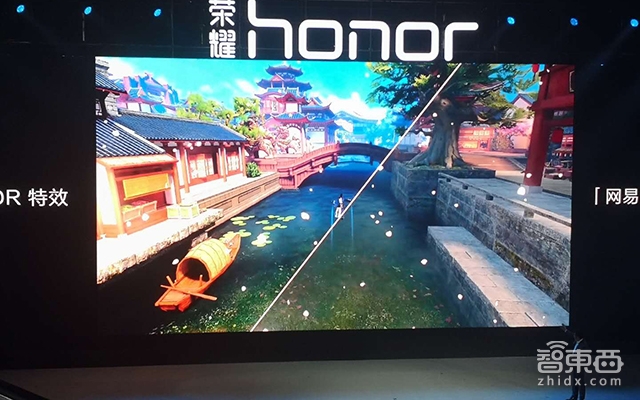 华为推图像加速技术GPU Turbo 首发机荣耀play正面PK游戏手机