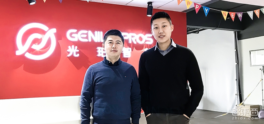 没想到！在浙大发现一家自动驾驶公司