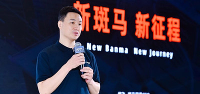 动荡中的斑马网络何去何从？CEO郝飞回应一切