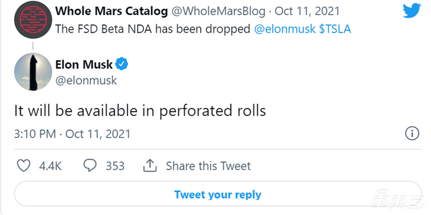 特斯拉软件更新面临监管新要求：OTA需备案，FSD停用保密协议