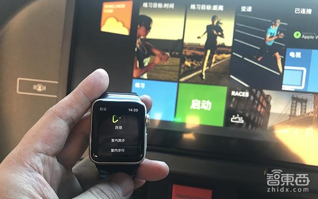 国内首试苹果Gymkit “碰一下”就让AppleWatch变健身教练