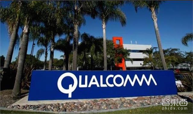 智东西晚报:英特尔与科大讯飞敲定AI合作 无人机侦破广州制毒工厂