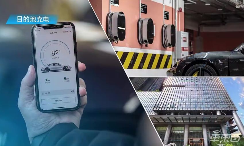 保时捷Taycan再添四款车型!96.8万起售,零百加速最快2.9秒