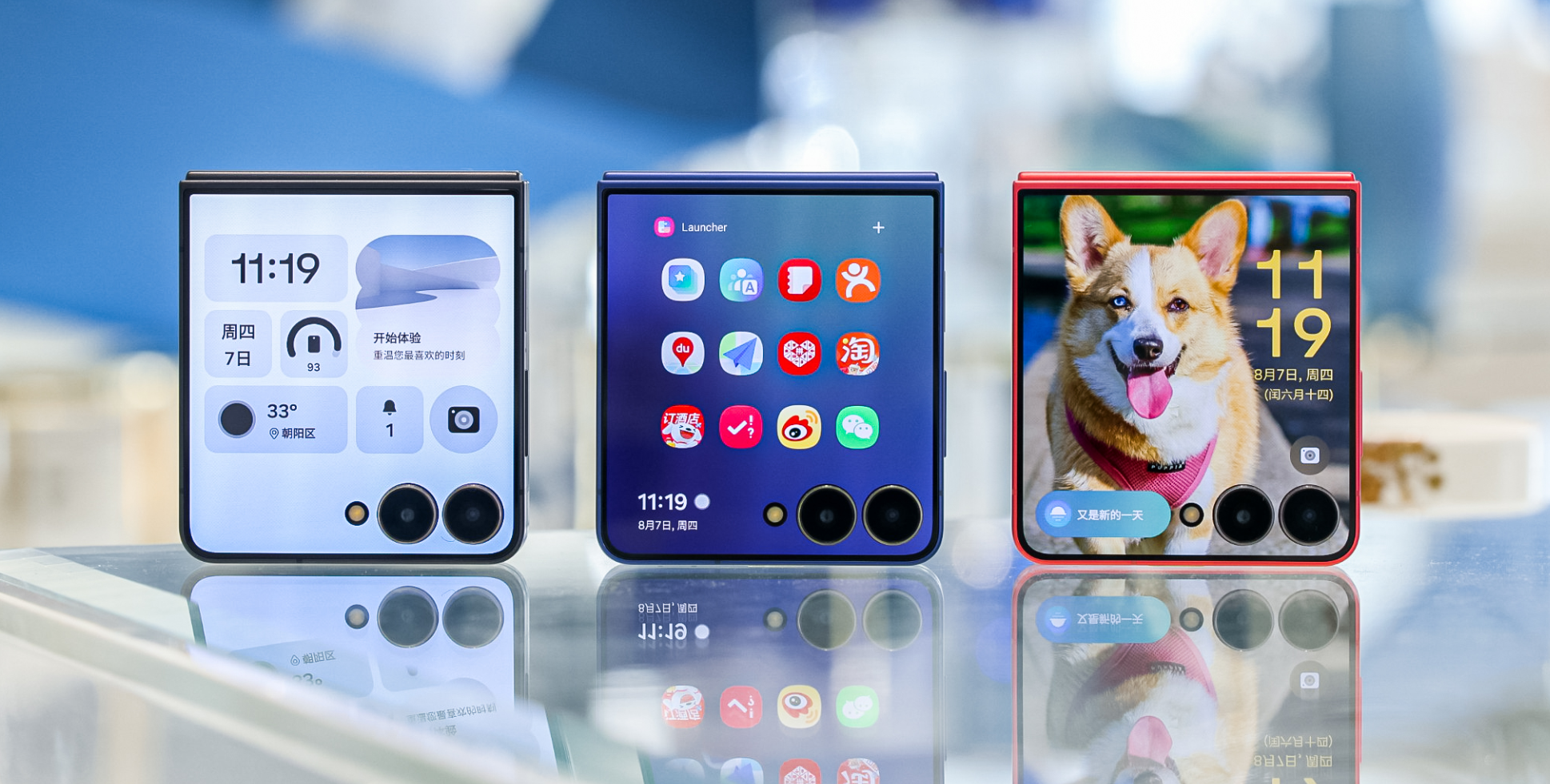 2025已过大半，今天的AI手机要怎么撬动“钉子户”？