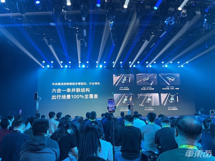 岚图秀智能化肌肉，座舱集成语音大模型，将上车华为智驾