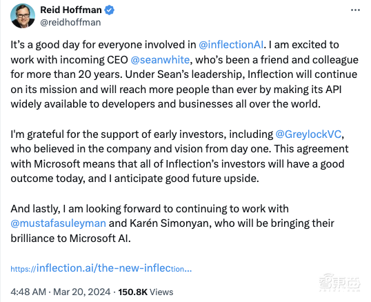 突发!DeepMind联创空降微软:统领AI团队,还掏空了OpenAI劲敌