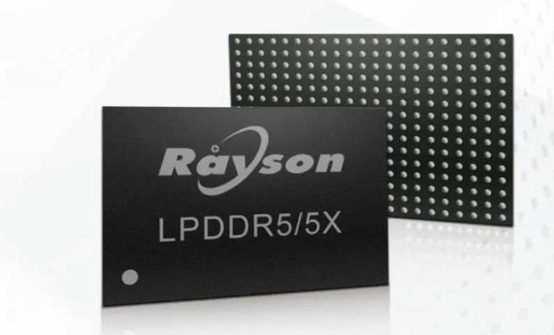 两度斩获“中国芯”大奖，登上全球独立厂商出货榜首！解密晶存科技全栈自研实力