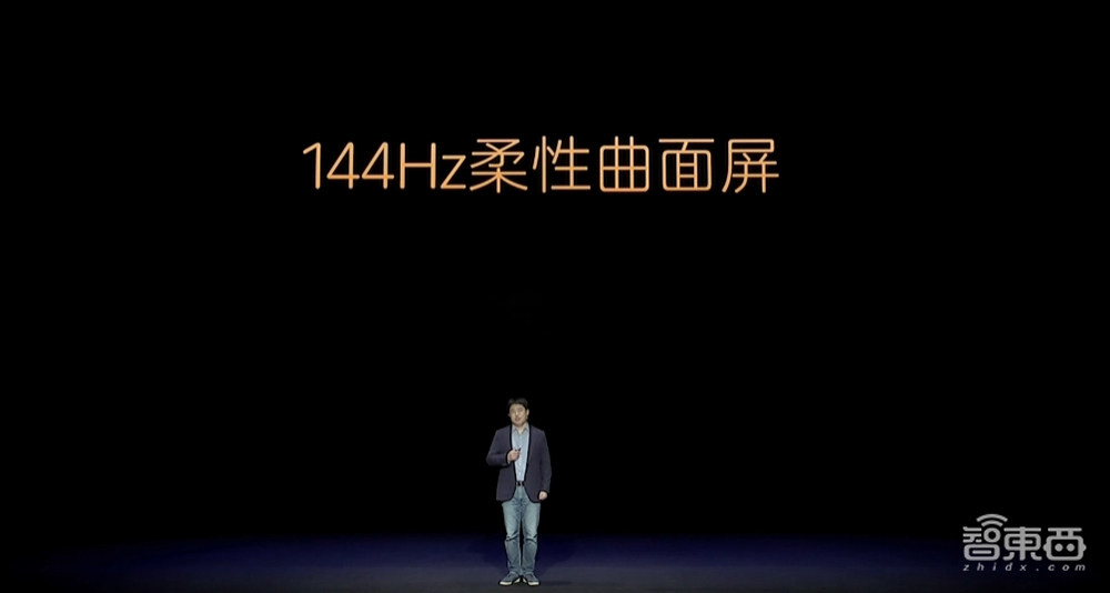 中兴Axon 30U首发“三主摄”,近2亿总像素!新十年开门旗舰来了