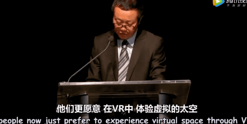 元宇宙金钱游戏：谁沾谁火，63笔融资超百亿