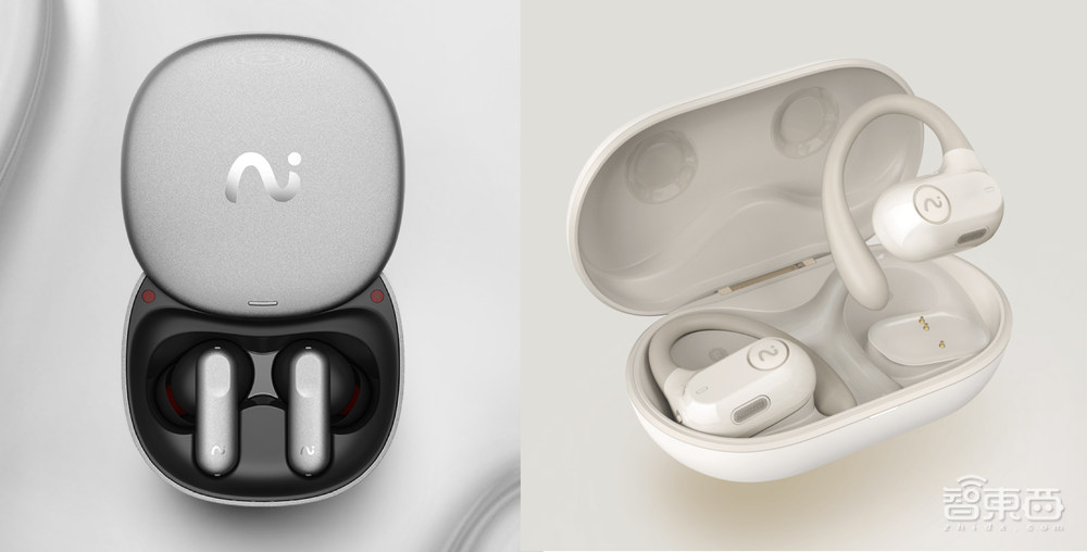全球首款AIGC耳机!能听会写的会议助理,背后技术揭秘