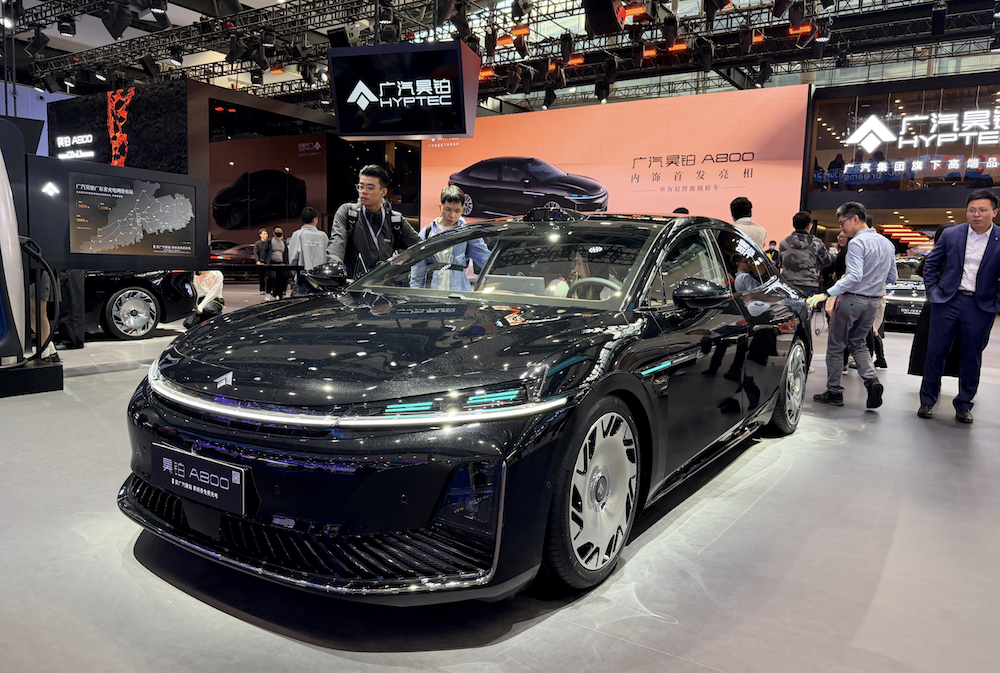 L3专用牌照上车！重庆发出国内首张，北京连发三张，消费者下个月就能体验