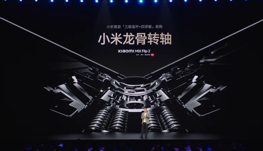 1999，小米AI眼镜“交个朋友”