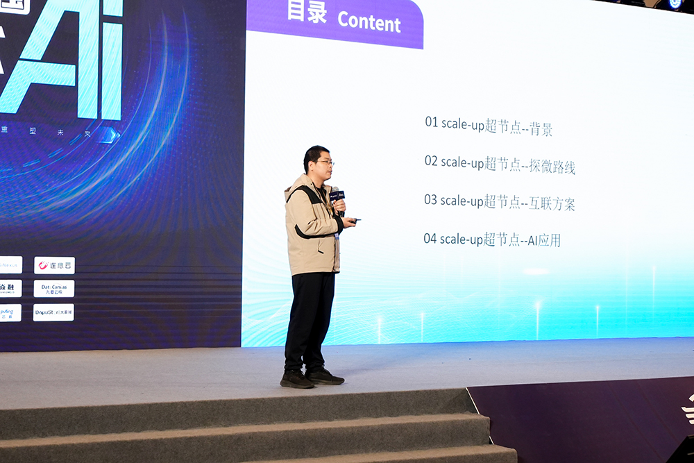 AI最疯狂的一周,该知道的8大共识都在这了