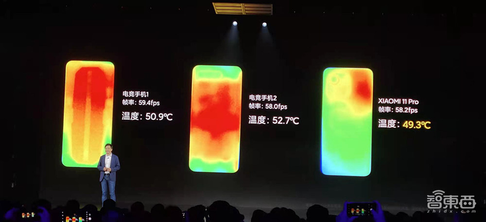 小米发布会上半场:连发两款安卓机皇,折叠屏MIX+自研芯明天见