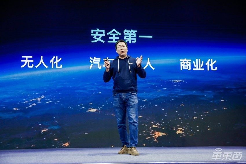 搞自动驾驶,大爷还是大爷