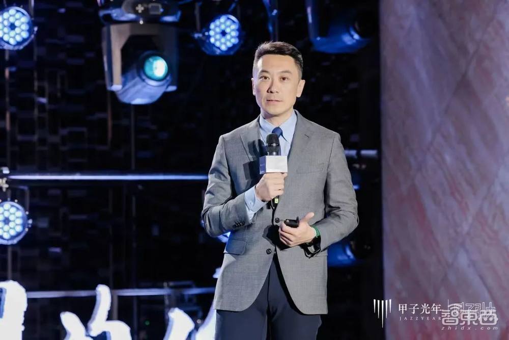 2023甲子引力年终盛典成功举办