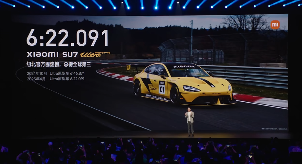 3分钟大定20万台!小米YU7杀疯了,25.35万开卖挑战Model Y