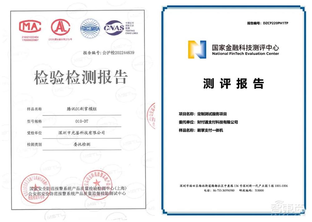 苹果掀起空间计算浪潮，3D视觉公司的风口还是绝境？