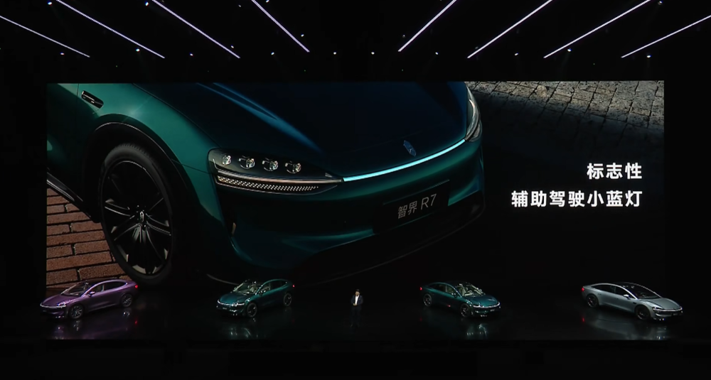 余承东发狠招!六款车打满16-45万市场,不到17万就有ADS 4