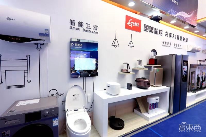 国美搅局智能家居生态：门锁、电视、音箱齐发！