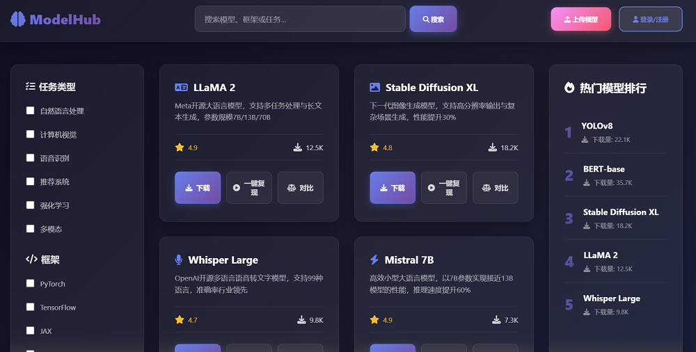 不怕Claude斷供！豆包編程模型來了，5分鐘造“我的世界”翻版，花費2毛錢