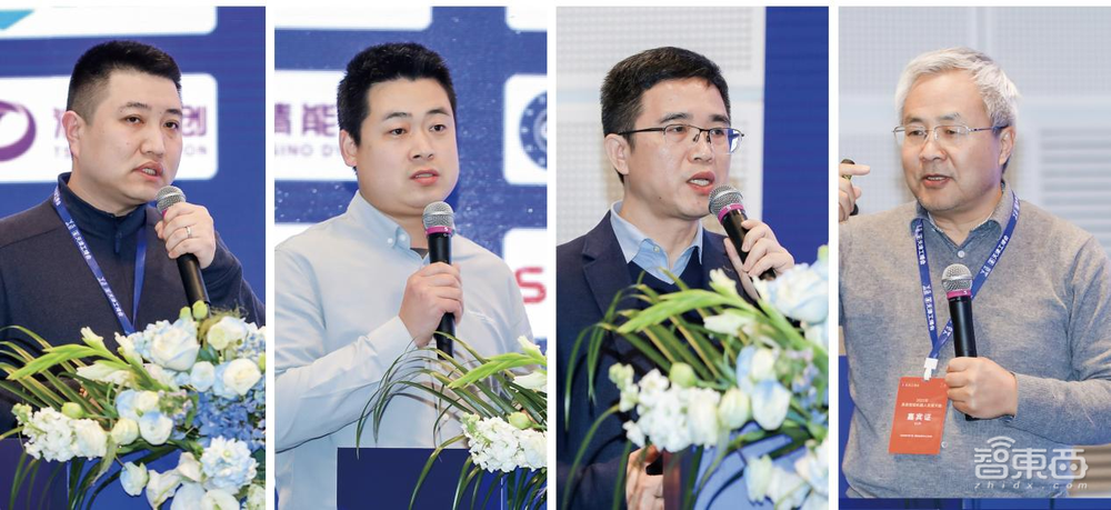 2025具身智能机器人发展大会在天津成功举办