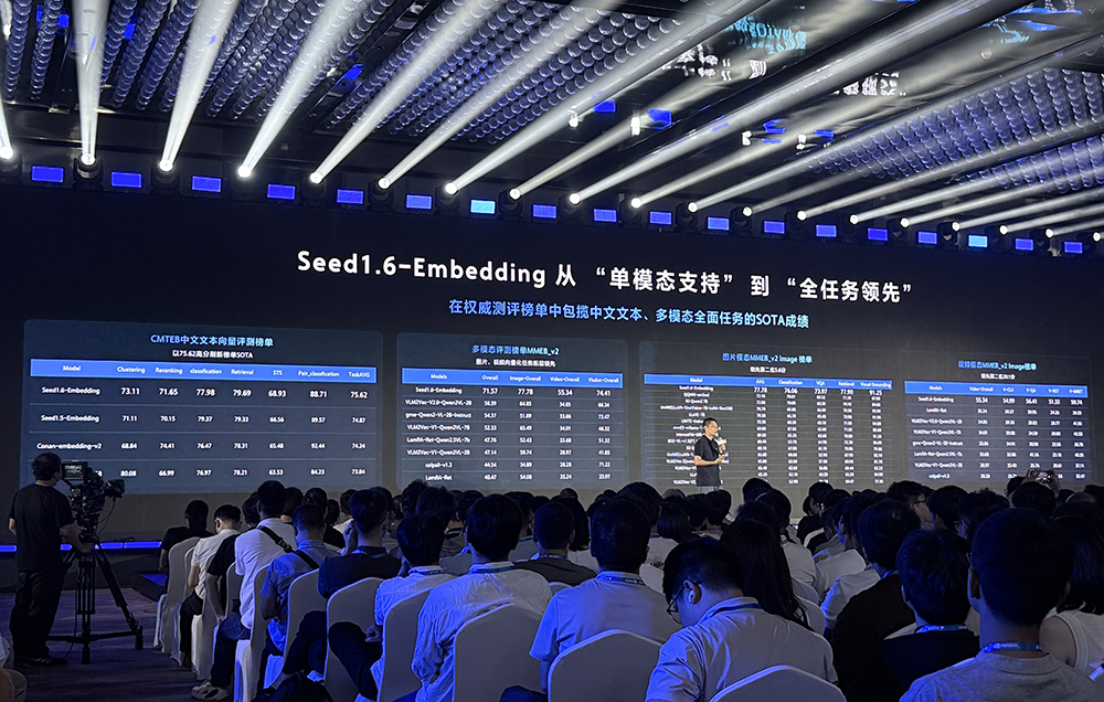 豆包最强AI修图模型来了!动嘴就能精准P图,扣子开源版上线,还搞定同声传译