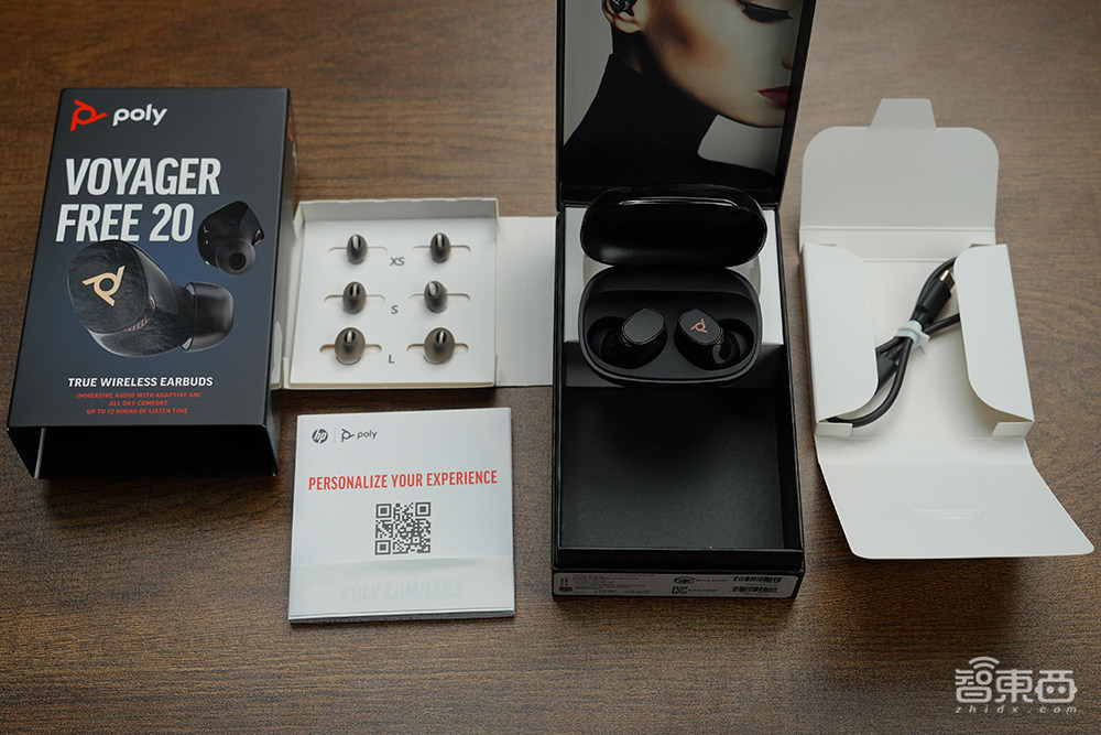 Poly Voyager Free 20耳机开箱体验：开会仙品，AI降噪，超长续航