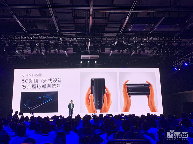 售价19999元,研发砸入5亿,最贵的小米手机发布!