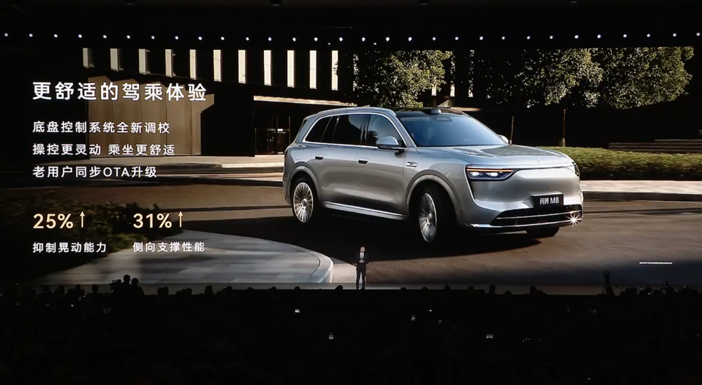 鸿蒙智行一口气发了十款车!余承东缺席,全系换上896线激光雷达