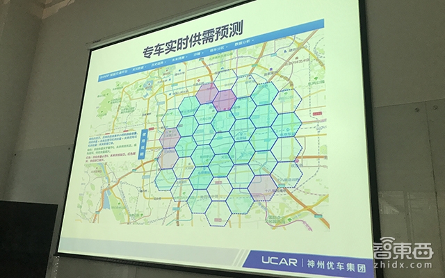 亚洲最大租车公司转型 陆正耀的10年战略讲了啥?