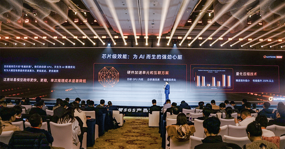 国产推理GPU问世!首用LPDDR6,性价比飙10倍