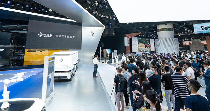 新宝骏发布全新移动架构 无人车可像乐高一样拼接