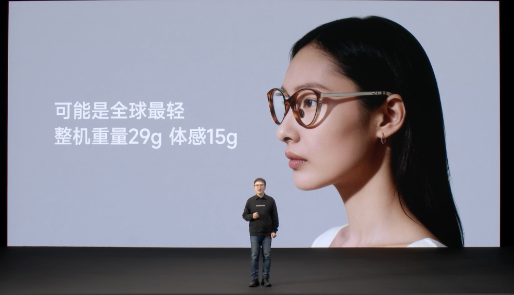 融资近亿元后,闪极发有记忆的AI眼镜!2999元起,上代老用户全额退款
