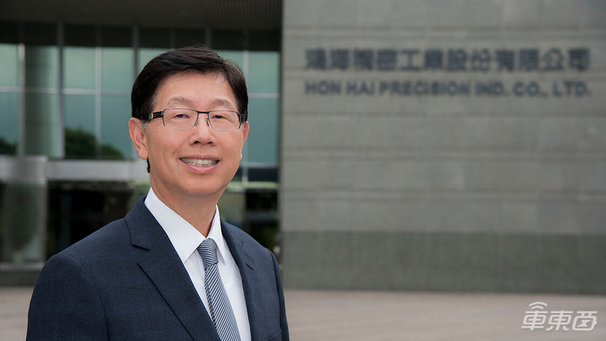 富士康汽车年底推出!首批三款车,还给拜腾FF代工