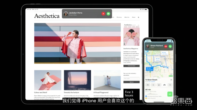 苹果官宣自研电脑芯!2年取代英特尔,WWDC一文看尽