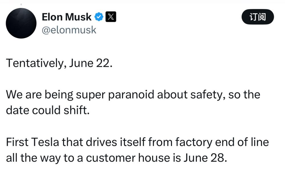 马斯克高调宣布Robotaxi本月上线运营!测试车首现得州街头