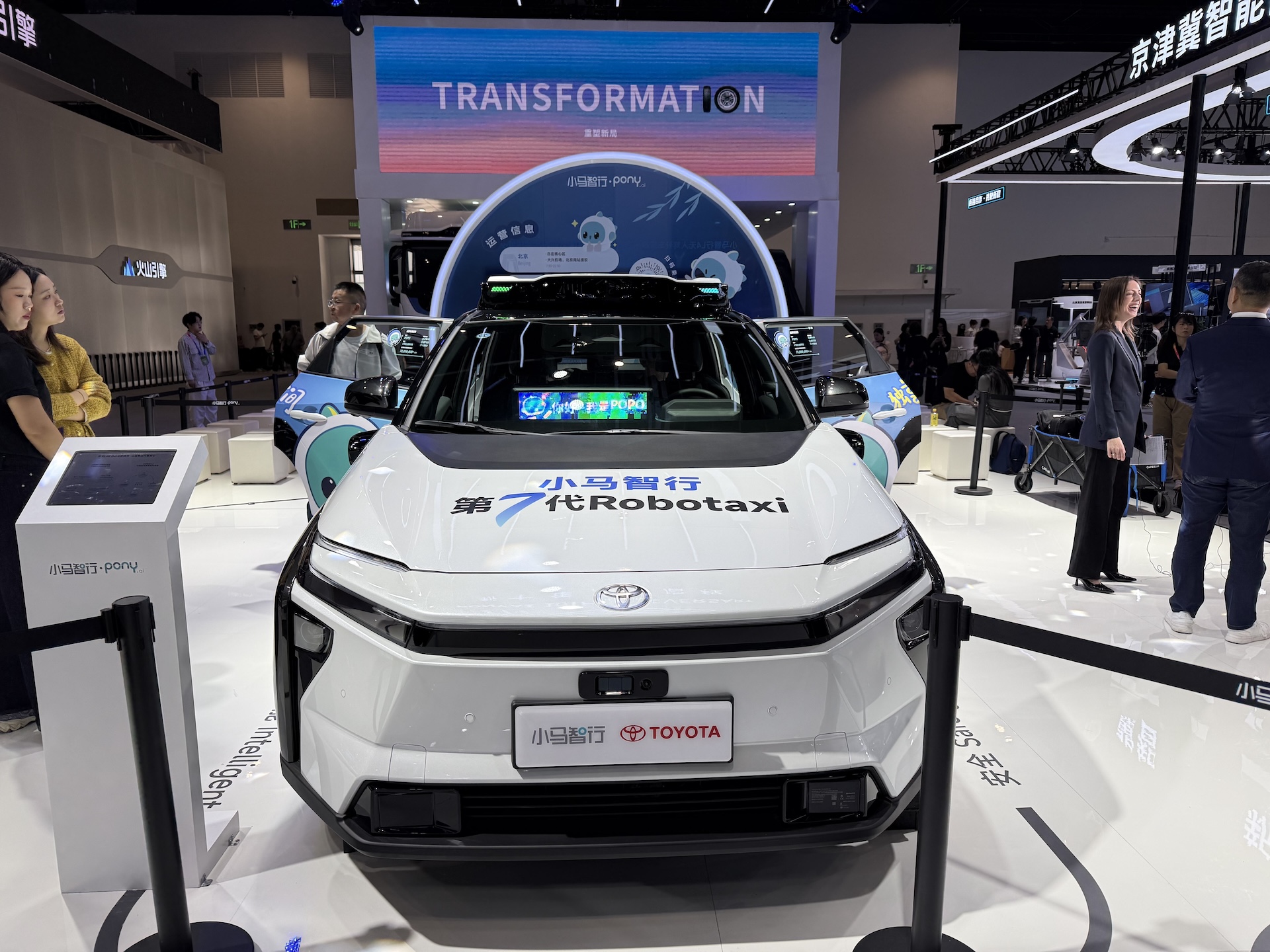 史上最大北京车展开幕！车企狠卷大三排SUV，舱驾融合、Agent上车成新趋势