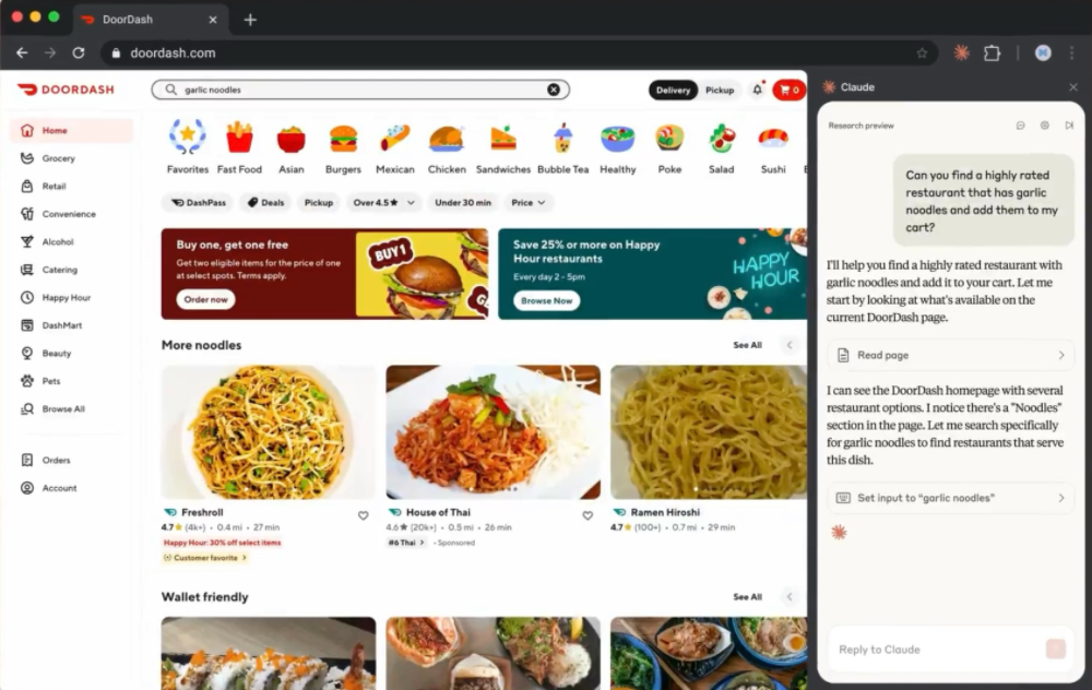 Claude杀进谷歌浏览器,Agent能点、能填、能跳转,让页面自己“动”起来