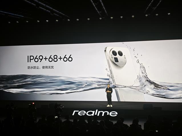 刚刚,真我发了一部能DIY摄像头造型的手机,随手拍8K照片,3999元起