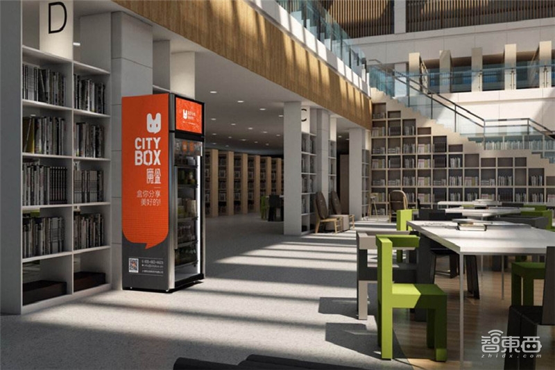 2019零售大变局!3D视觉暗战智能货柜