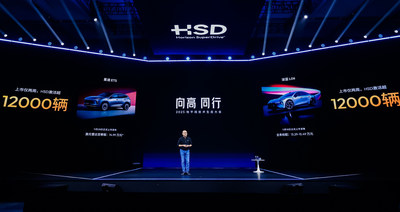 余凯不仅要搞定智驾，还要带地平线定义物理世界的“新摩尔定律”