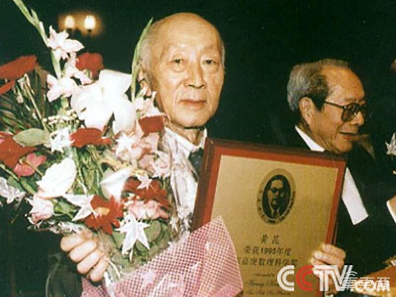 北京大学：中国芯片梦起之地
