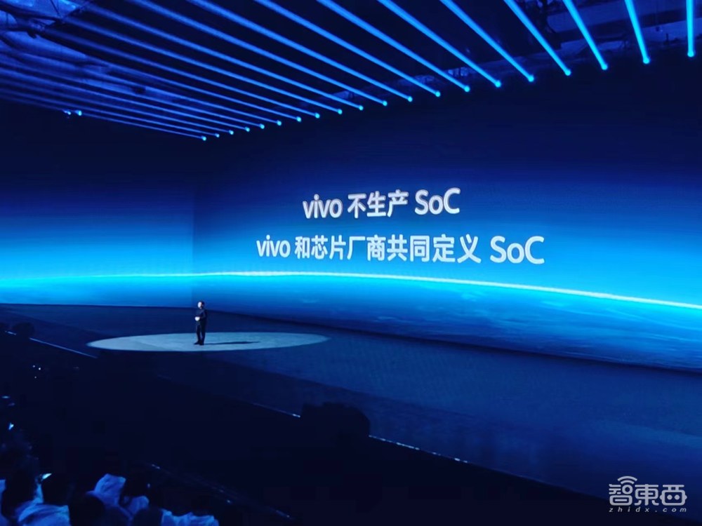 刚刚,vivo亮出“蓝科技”自研技术矩阵,X100系列首发天玑9300,跑通130亿参数大模型【附真机上手体验】