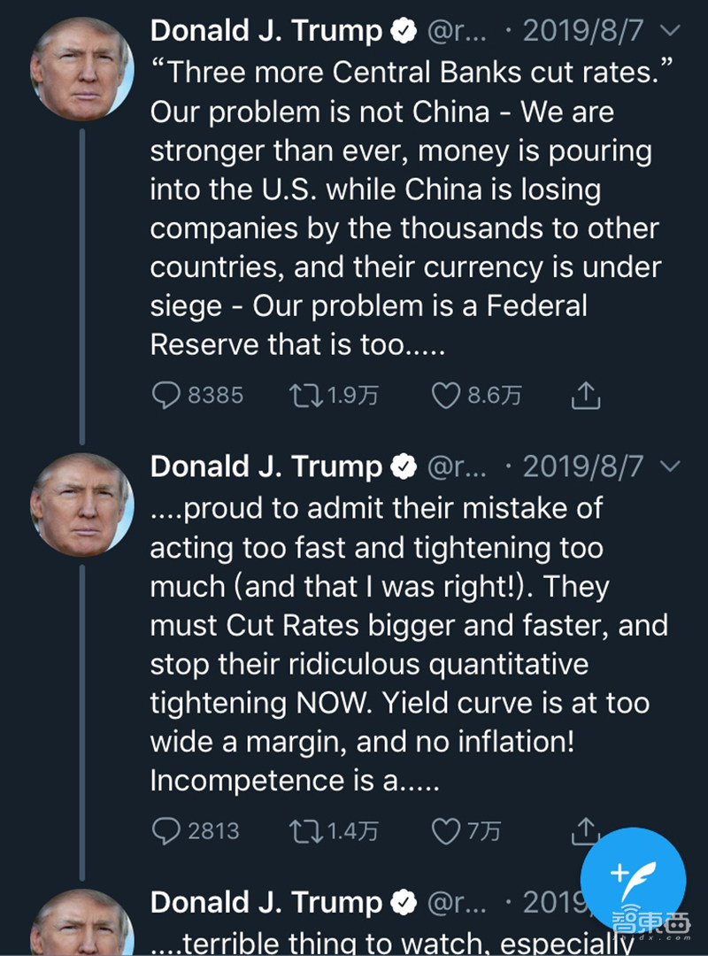 美國(guó)商務(wù)部官宣：華為禁令再延期90天！華為剛剛強(qiáng)勢(shì)回應(yīng)