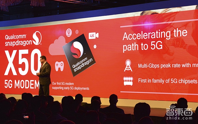 从MWC 2017看5G :起底5G全产业链现状与发展