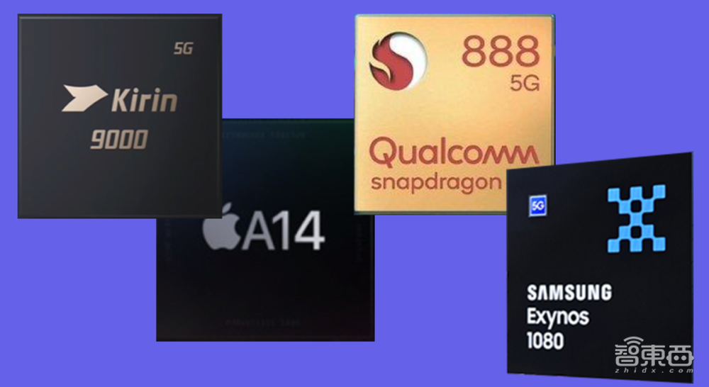 小米距离苹果隔了几个华为?2020手机十大硬核技术